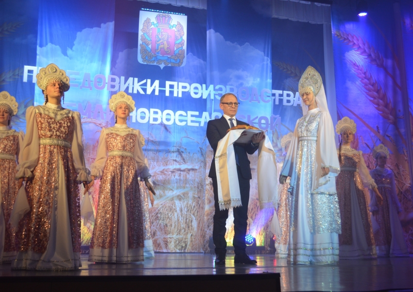 Торжественная церемония чествования передовиков производства