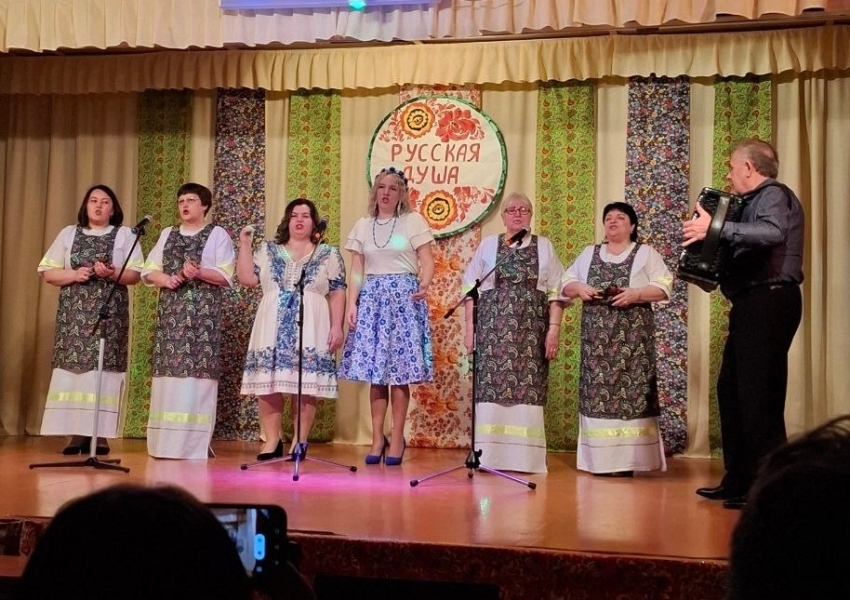 Концертная программа "Русская душа"