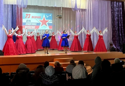 Мы видим в Вас героев славных!