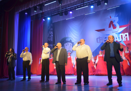 Праздничный концерт к 23 февраля 