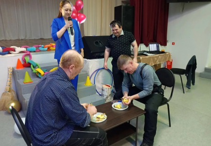 Вечер отдыха 