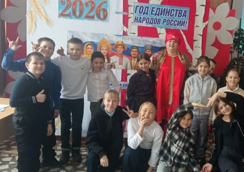 Познавательная программа «Народов дружная семья»