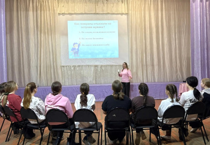 Литературная гостиная, посвящённая М.Е. Салтыкову-Щедрину