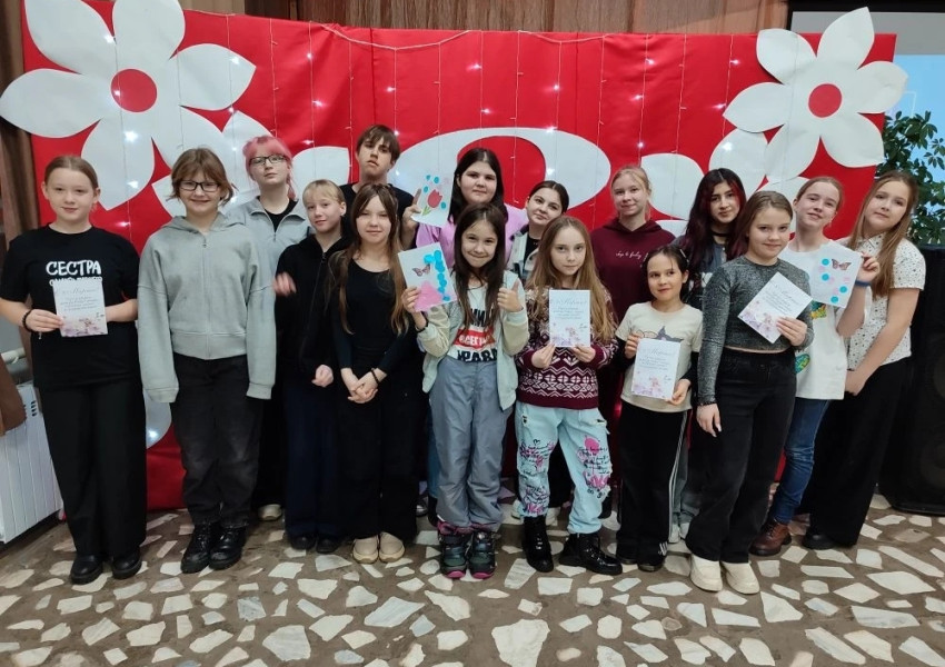 Конкурсная программа «Между нами, девочками»