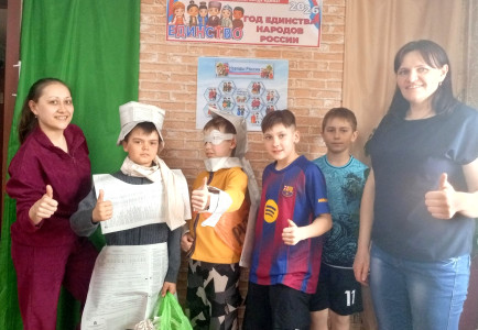 Конкурсная программа «Саквояж с чудесами»