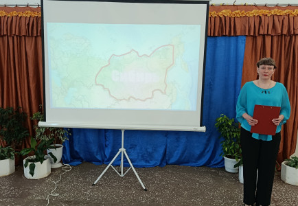 Познавательная программа «Сибирь многоликая»