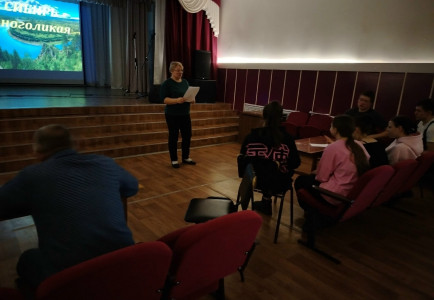 «Сибирь многоликая»: путешествие по родному краю