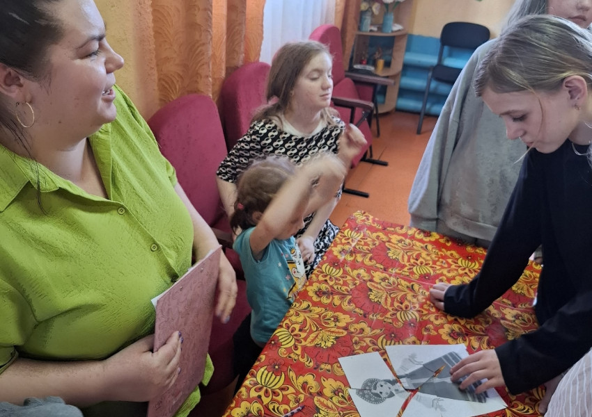 Квест-игра «Традиции народов России»