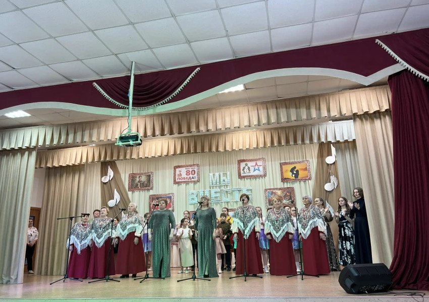 Отчетный концерт «Мы вместе»