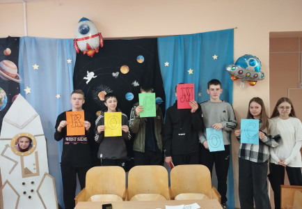 Познавательный квест 