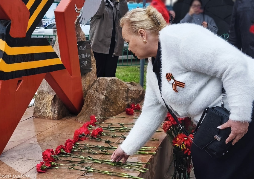 Символы мужества и славы – в небо!