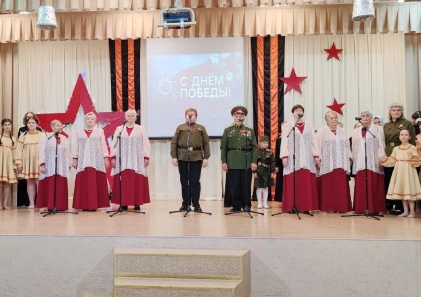 Праздничный концерт «Война. Победа. Память»