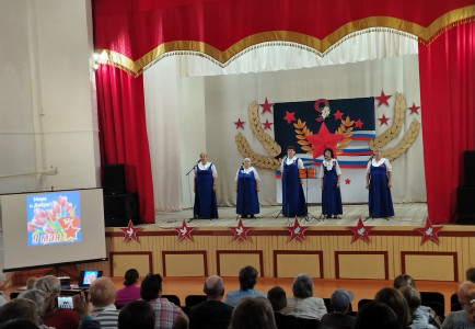 Праздничный концерт 