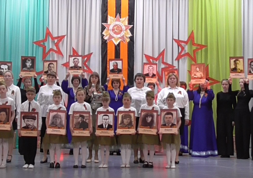 Концертная программа "Жива в нашем сердце победная дата"