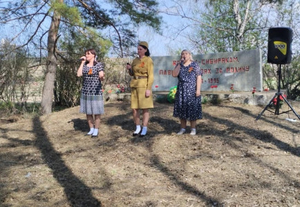 Праздничный концерт 