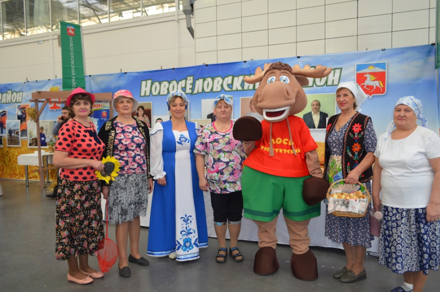 День урожая