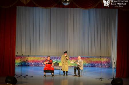 &quot;Кривое зеркало&quot;