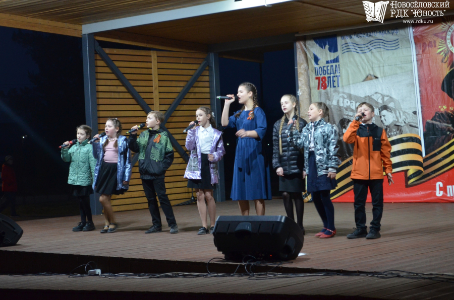 "Мы подвигу прошлого дань отдаем"