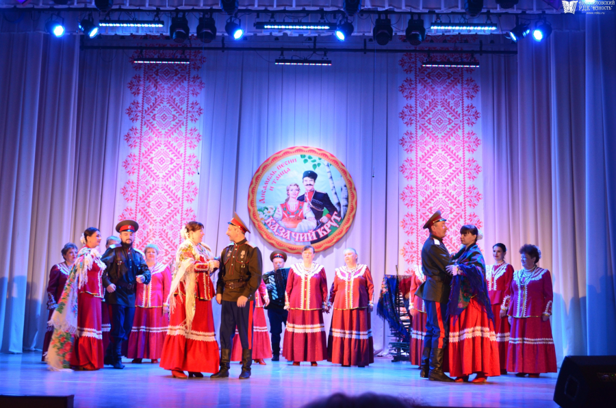 "Вольностью очерчен круг казачий"