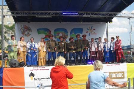 Новоселовцы на Дне города Красноярска