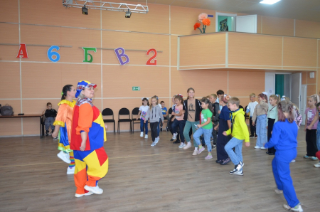 День знаний