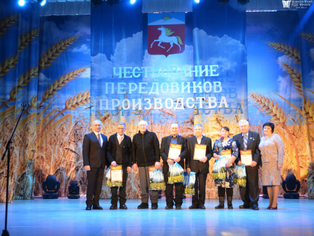 Чествование передовиков производства Новоселовского района по итогам работы за 2022 года