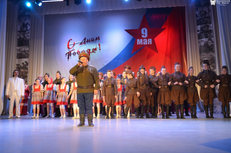 Победа Родины моей