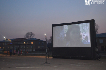 Просмотр кинофильма «Звезда»