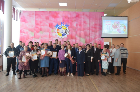 День работников бытового обслуживания населения и жилищно-коммунального хозяйства