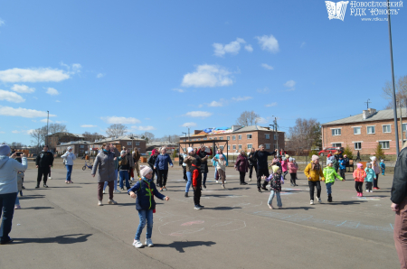 Танцевальный флешмоб &quot;Танцуют все! Танцуем Вместе&quot;