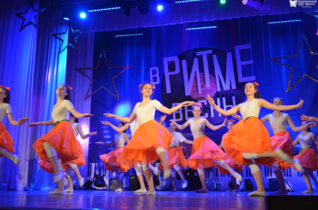 В ритме весны