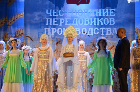 Церемония чествования передовиков производства Новоселовского района