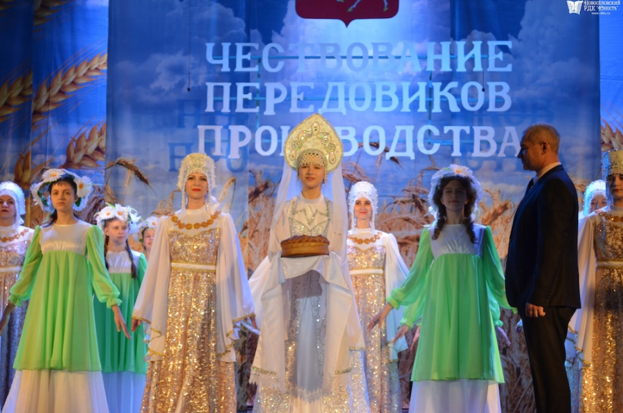 Церемония чествования передовиков производства Новоселовского района