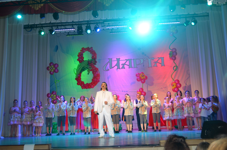 8 марта – Международный женский день