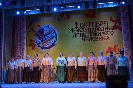 Играй и пой, гармонь любимая!