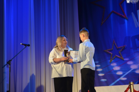 Грани Мастерства 2025