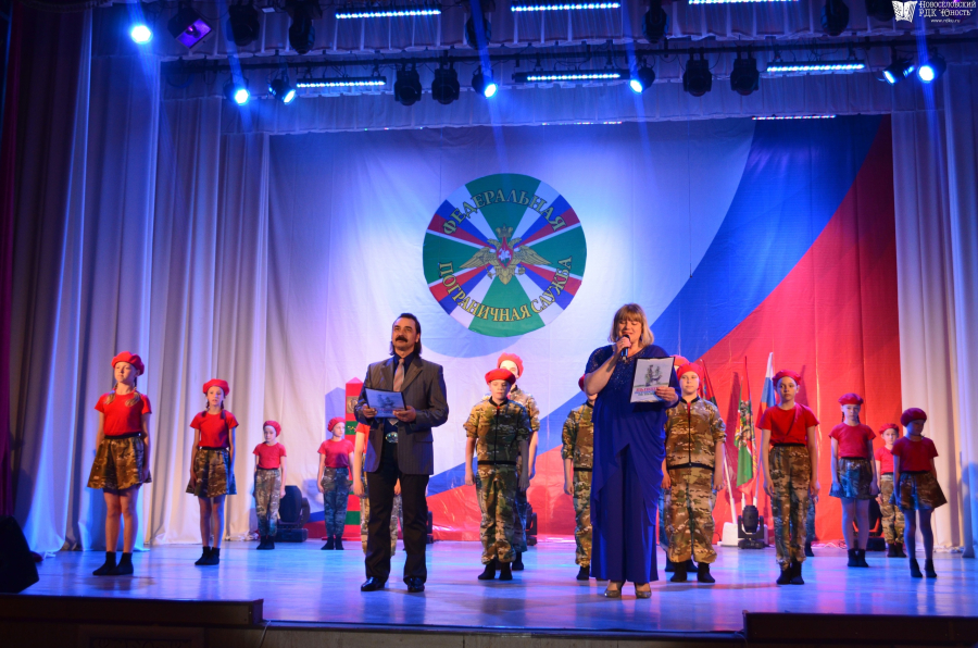 День пограничника