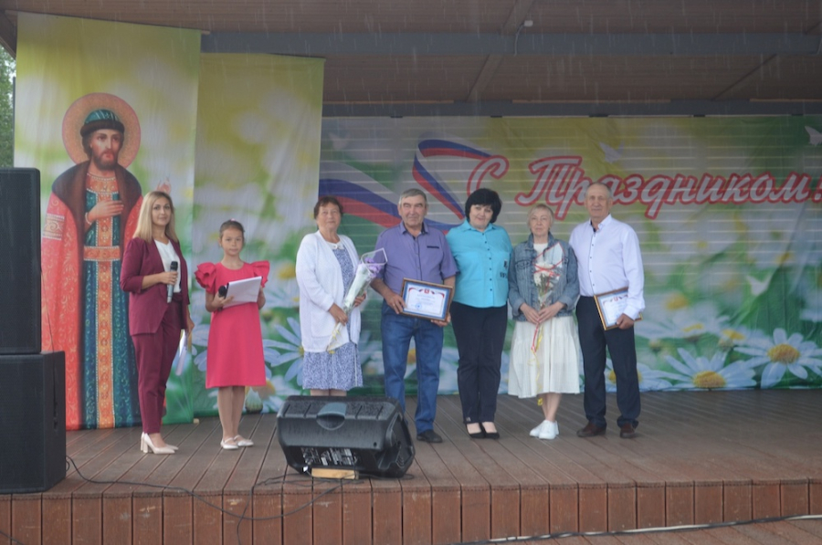 День Семьи, Любви и Верности