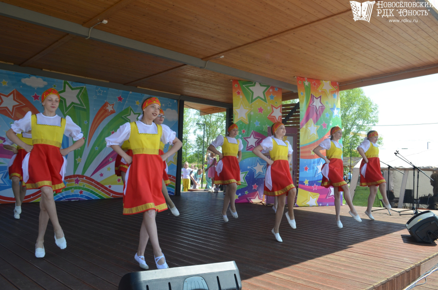 1 июня – День защиты детей